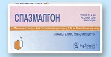 Spazmalgon: lietošanas instrukcijas, analogi un atsauksmes, cenas Krievijas aptiekās Spazmalgon sāpju tablešu lietošanas instrukcijas